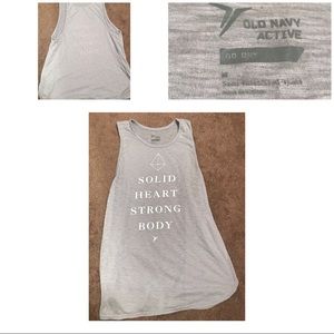 Medium old navy tank